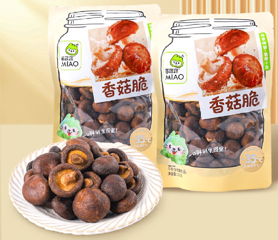 新陰陽袋VF香菇脆